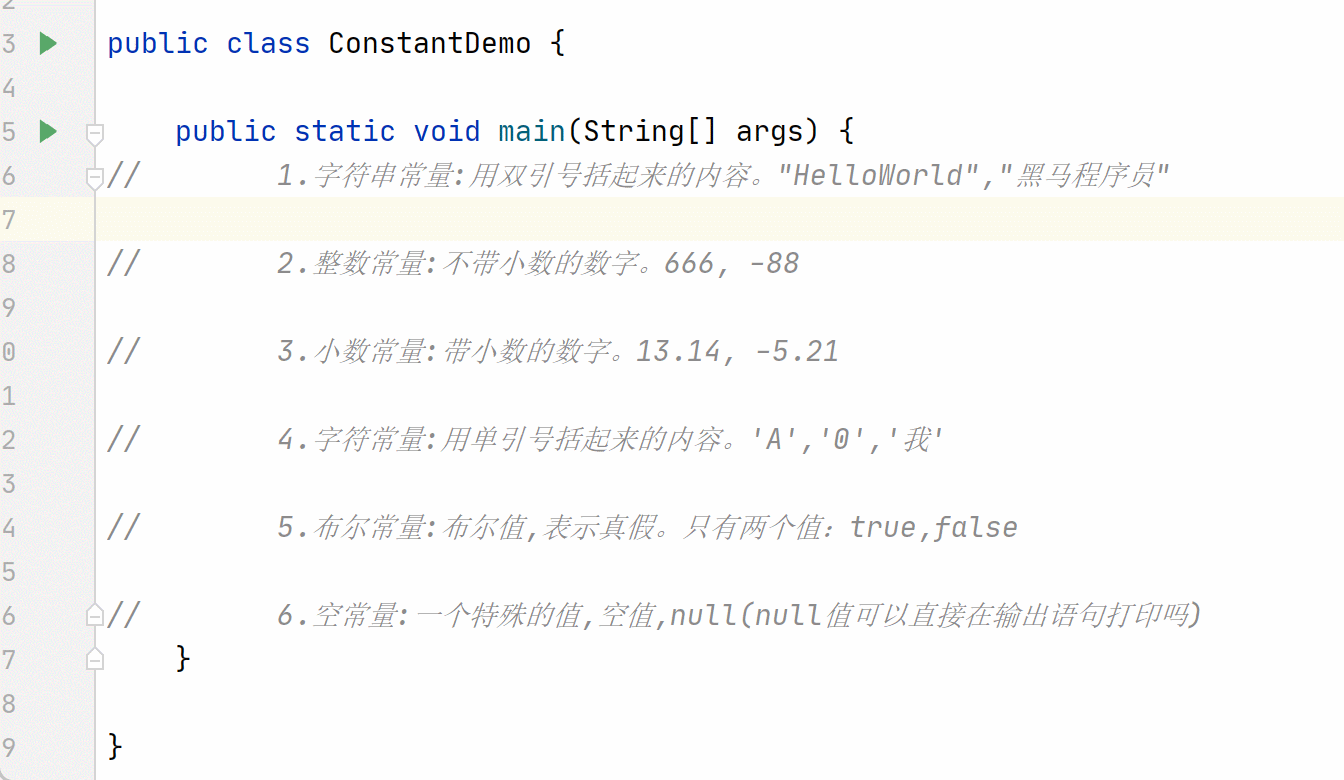 day01code1.gif
